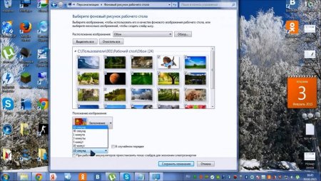 Рабочий стол Windows