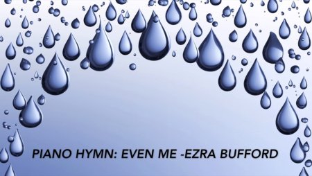 Фон капельки для детского сада