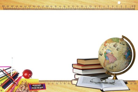 Школьная тематика