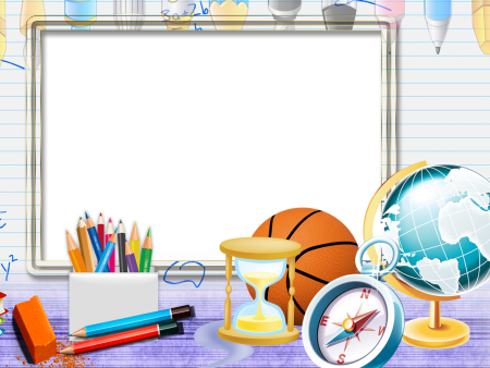 Школьный фон