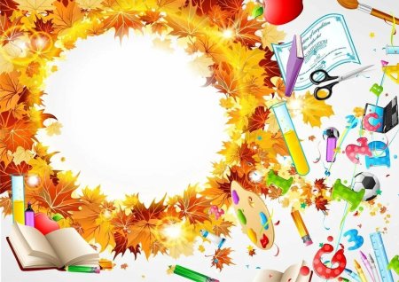 Фон с учебными принадлежностями