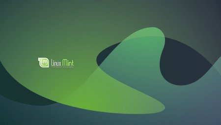 Фоновый рисунок Linux Mint