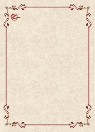 Красивые рамки для меню