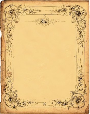 Старинная грамота