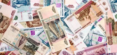 Рубли купюры