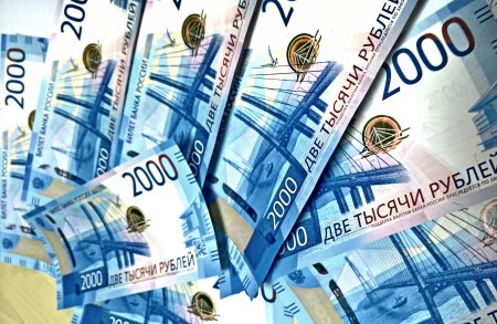 Обои на рабочий стол деньги