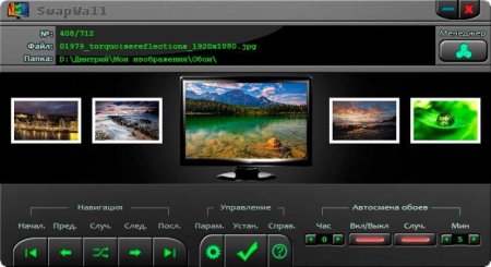 Программа для установки живых обоев