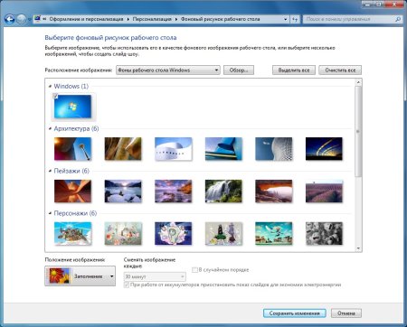 Программы для монтажа