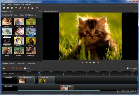 Видеомонтаж Pinnacle Studio