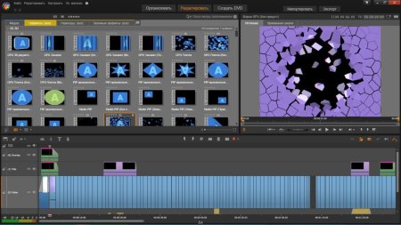 Видеомонтаж приложение
