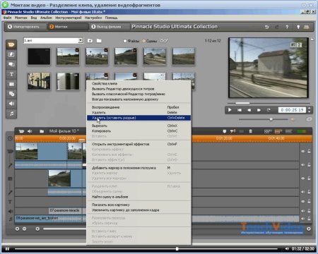 Видеоредакторы для монтажа и обработки