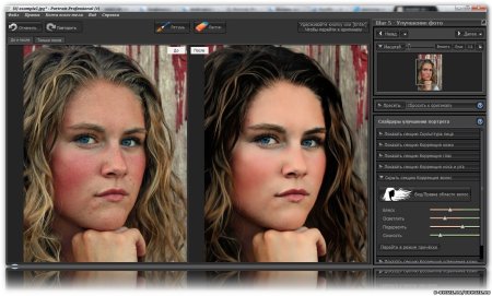 Изменить фоновый рисунок