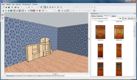 Как поменять заставку на ПК