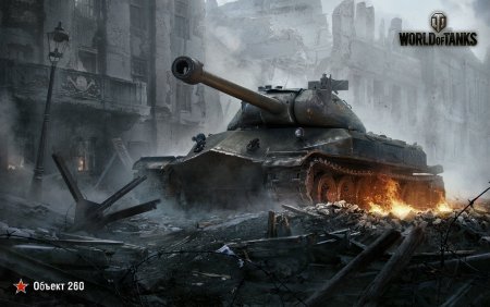 Объект 260 World of Tanks фото