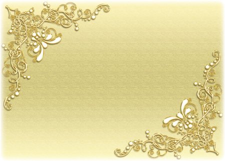 Золотистый фон