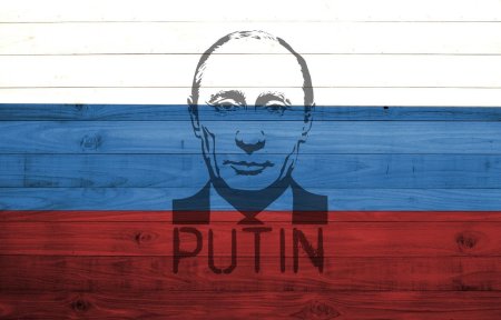 Российский флаг арт