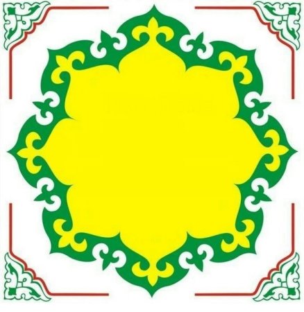 Башкирский орнамент рамка
