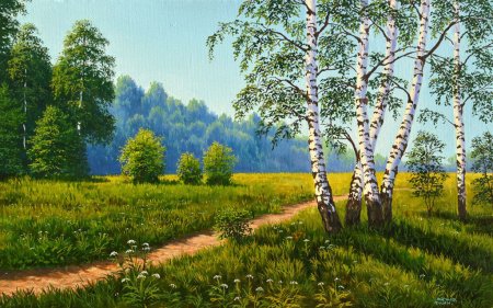 Родные просторы Кузбасса