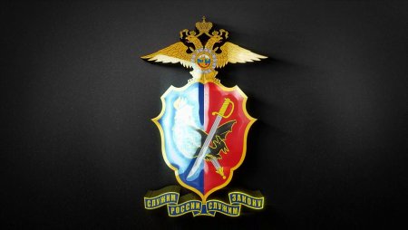 Заставка на рабочий стол Уголовный розыск