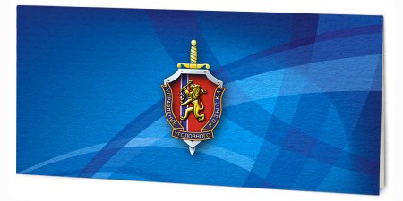 Уголовный розыск фон