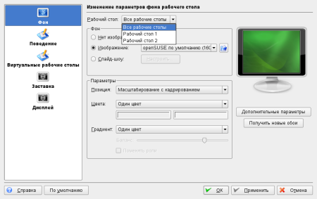Программы для обработки фотографий