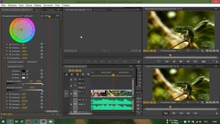 Настроечная таблица ТВ Full HD