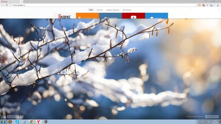 Красивый фон для Яндекса