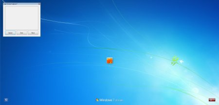 Завершение работы Windows 7