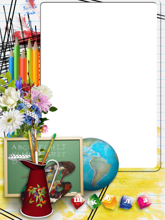 Портфолио для начальных классов