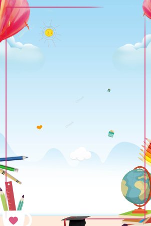 Титульный лист портфолио