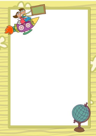 Школьный фон