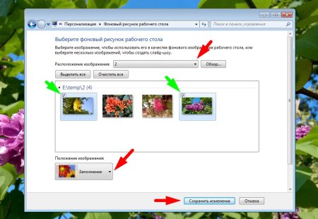 Как поменять картинку на рабочем столе
