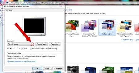 Как поменять заставку на ПК