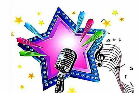 Эмблема вокального конкурса