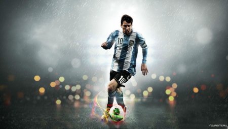 Leo Messi