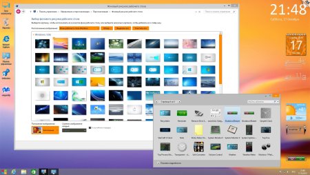 Персонализация Windows 7