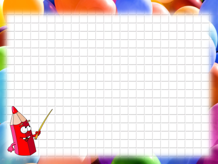 Школьный фон для фотошопа