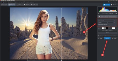 Меняющийся фон