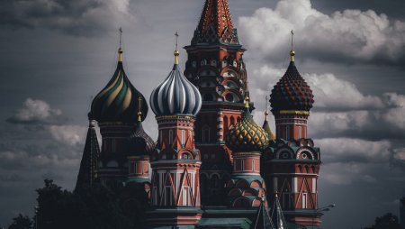 Москва 1080 Кремль