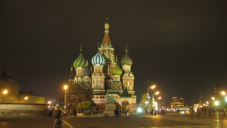 Красная площадь Третьяковская галерея