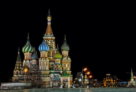 Москоу Сити река Москва