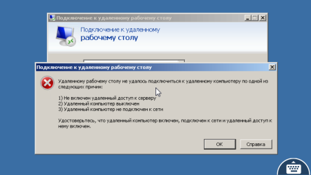 Как изменить фоновый рисунок
