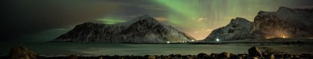 Длинная панорама