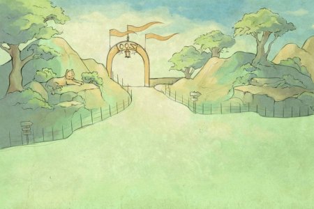 Фон зоопарка без животных