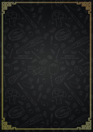 Фон для меню