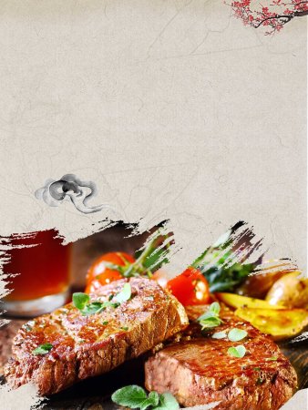 Ресторан фон