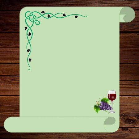 Фон для меню кафе