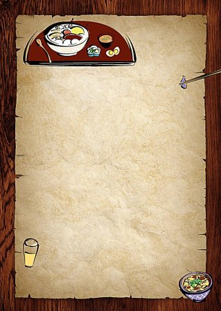 Задний фон для меню кафе