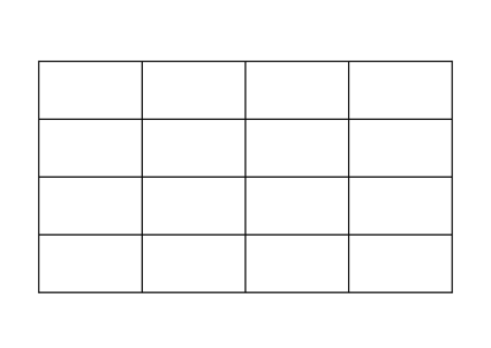 Таблица шаблон