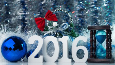 С новым годом